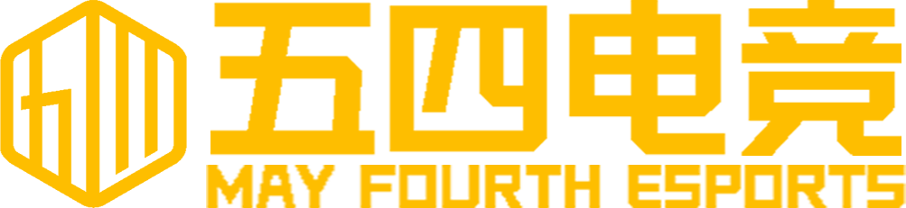 五四电竞Logo